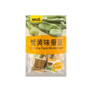 Crab Flavor Roasted Broad