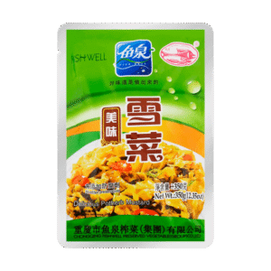 FWV Potherb Mustard (Fish Well)
