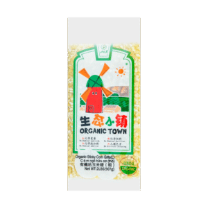 Organic Corn Grit(B)