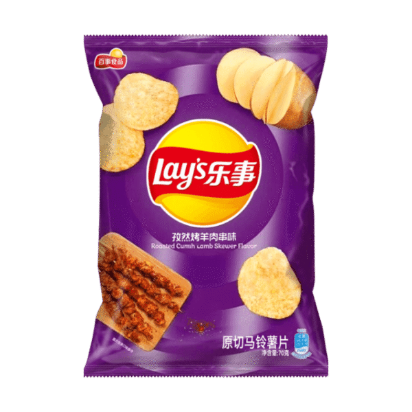 LS-Potato Chips(Cumin Kebab)