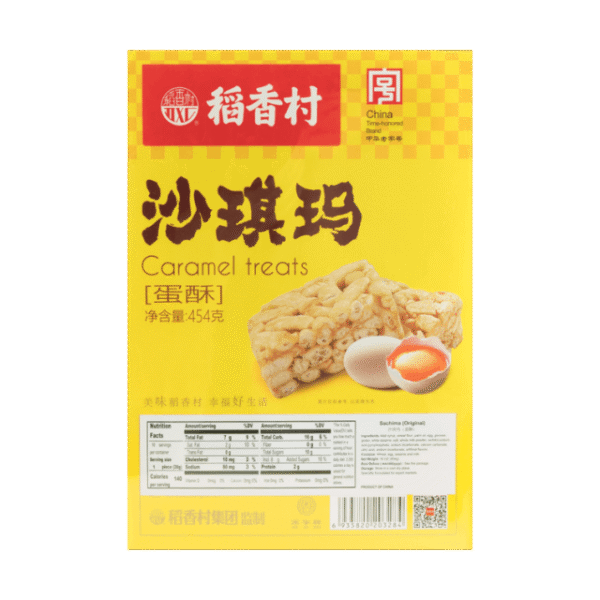 DXC-Soft Flour Cake
