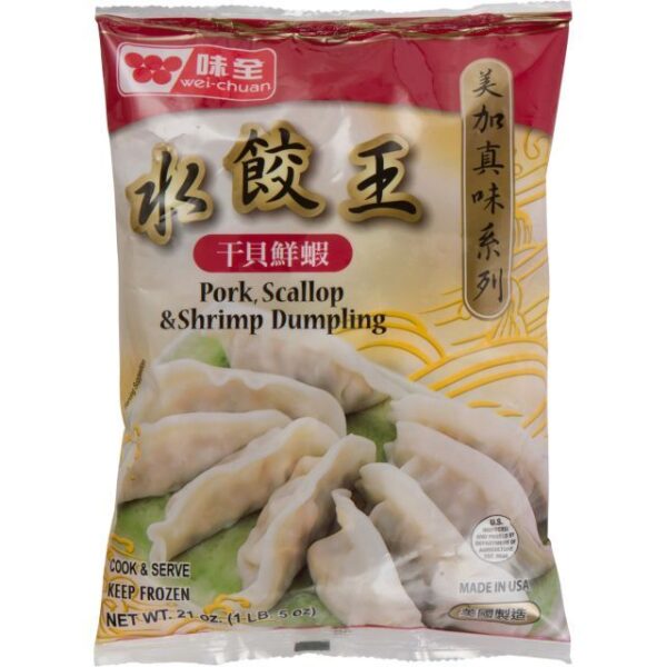 Wei-Chuan PORK, SCALLOP & SHRIMP  DUMPLING