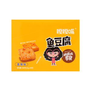 GGZ Surimi Bean Products (Spicy)