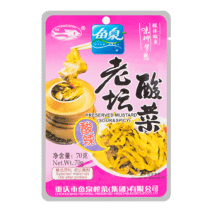FWV Preserved Mustard Sour & Spicy (Fish Well)
