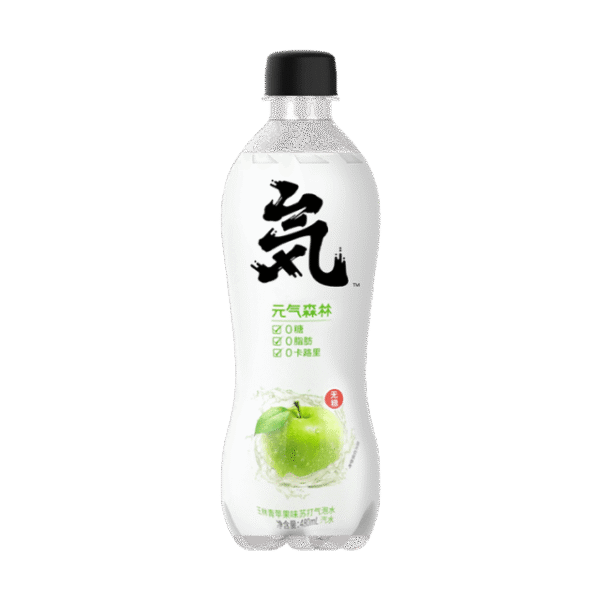 GF Sparkling Water Green Apple