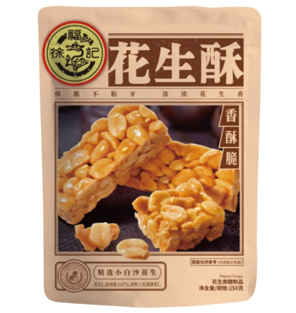 HSU FU CHI Sesame Flavor Peanut Crisp