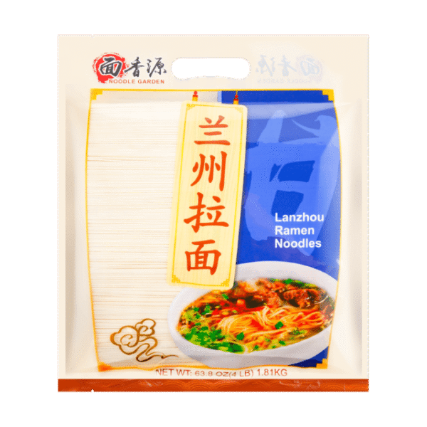 NG-MXY Lanzhou Ramen Noodles