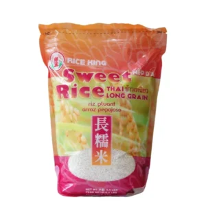 SWEET RICE CALF RICE KING