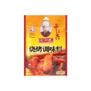 WSY-BBQ Seasoning
