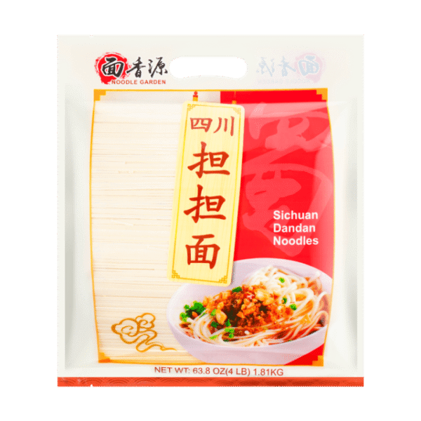 MXY Noodle Garden Sichuan Dandan Noodles