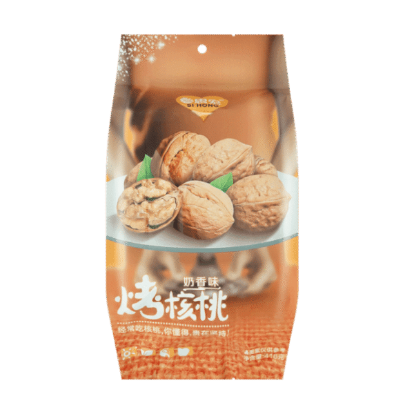 SH-Roasted Walnuts(Milk)