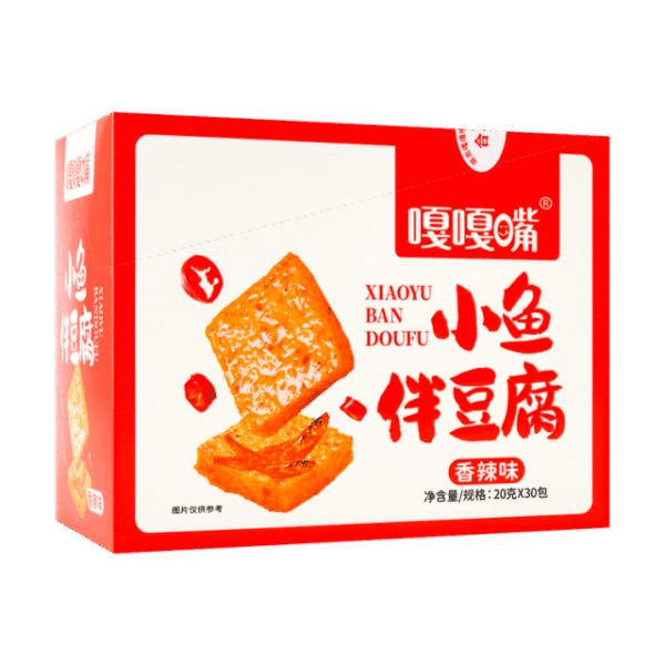 GGZ Processed Fish Tofu Snack (Spicy)