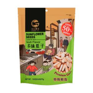 GHNC-Sunflower Seeds(Flavorful)